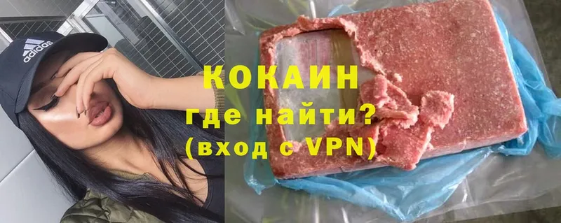 КОКАИН Fish Scale  ссылка на мегу зеркало  Дудинка 